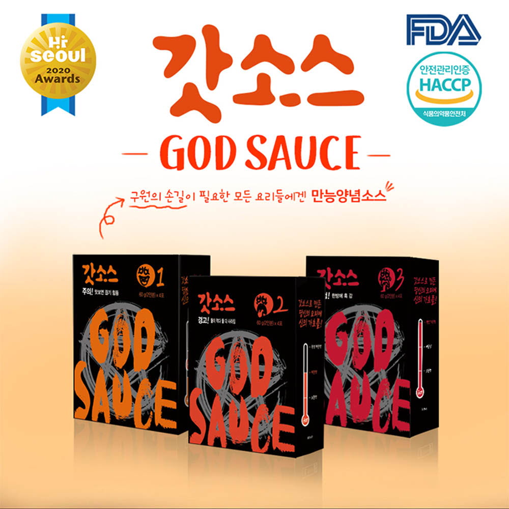 [km]갓소스 3단계 60g x 4팩 (아주매운맛) + 라면사리1개 + 밀봉집게1개(색상 랜덤)