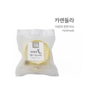 [km]BNL 아로마 천연비누 - 카렌듈라 100g