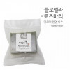 [km]BNL 아로마 천연비누 - 클로렐라 100g