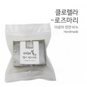 [km]BNL 아로마 천연비누 - 클로렐라 100g