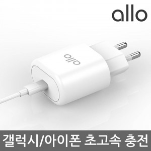 [km]알로 25W PD PPS C타입 초고속 충전기 UC125PD
