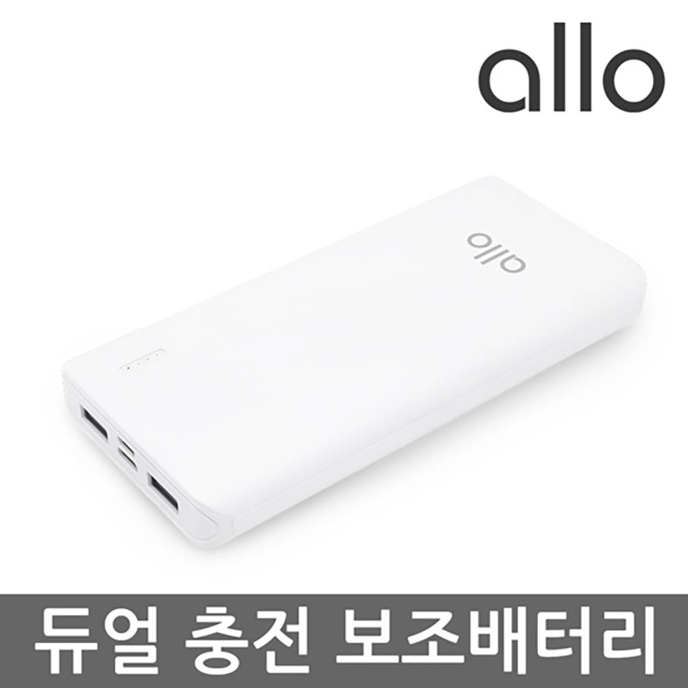 [km]알로 듀얼 충전 보조배터리 alloX102 [10000mAh]