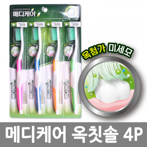 [km]마014 메디케어 옥칫솔 4P*5