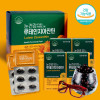 [km]눈건강 루테인 지아잔틴 500mg x 120캡슐