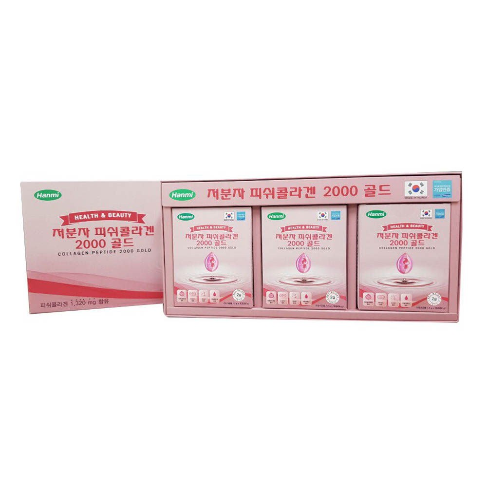 [km]한미헬스케어 저분자 피쉬콜라겐 2000골드(2g*30포/3인케이스)