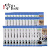 [km]김수미의 밥은먹고다니냐 도시락 재래김(4g x 32봉)(OPP)