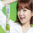 [km]가그린 라임 일회용 10ml * 200 포
