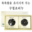[km]구절초 비누2구세트