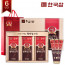 [km]한국삼 6년근 고려홍삼 황제정스틱 15ml x 30포/ 할인!!