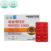 [km]삼성제약 파워액티브비타민C1000 1,080mg x 120정