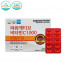 [km]삼성제약 파워액티브비타민C1000 1,080mg x 120정