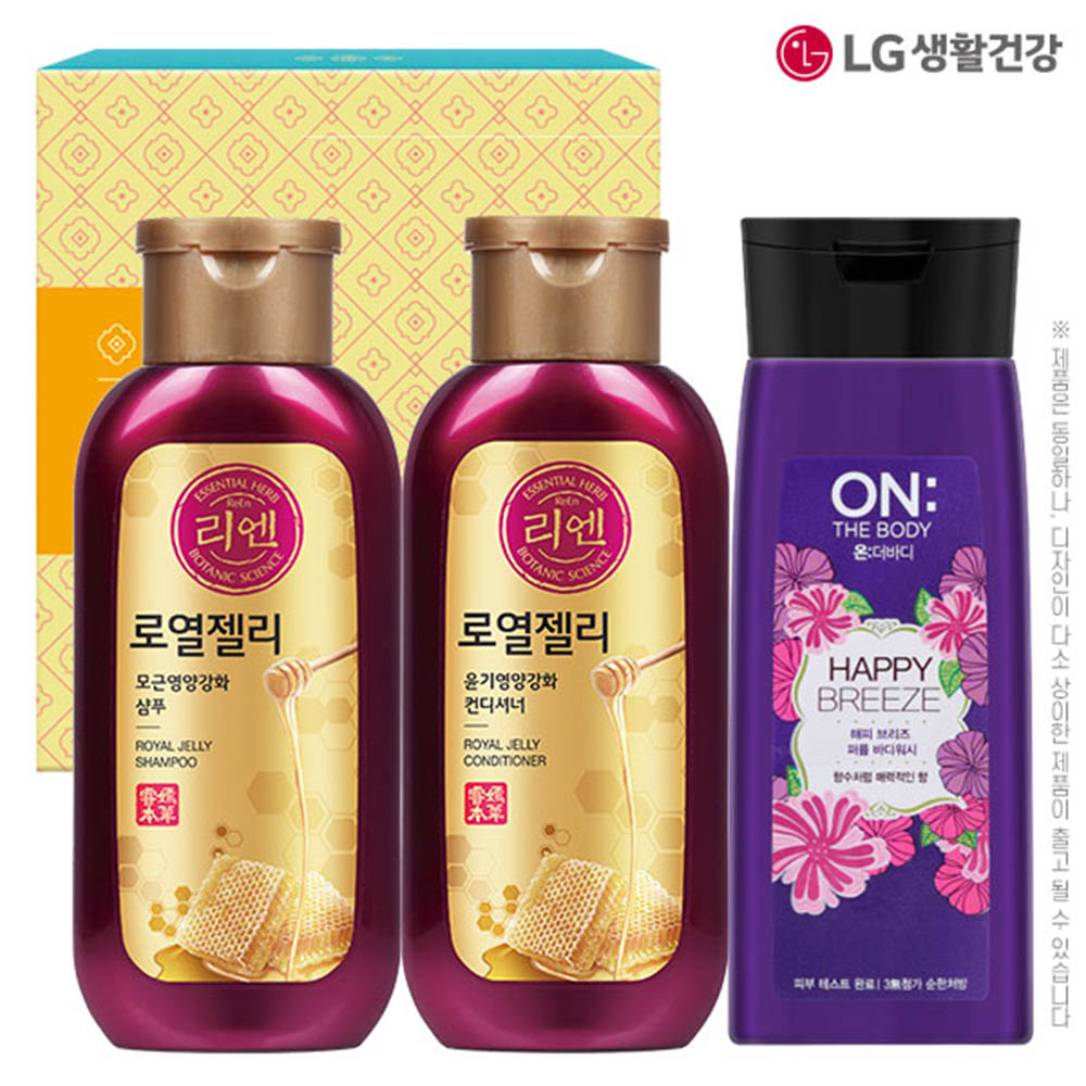 [km]엘지 리엔한방샴푸 린스 온더바디워시(3종)