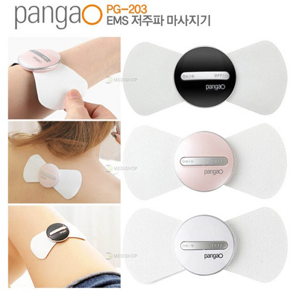 [km][팡가오] 저주파 패드 PG-203