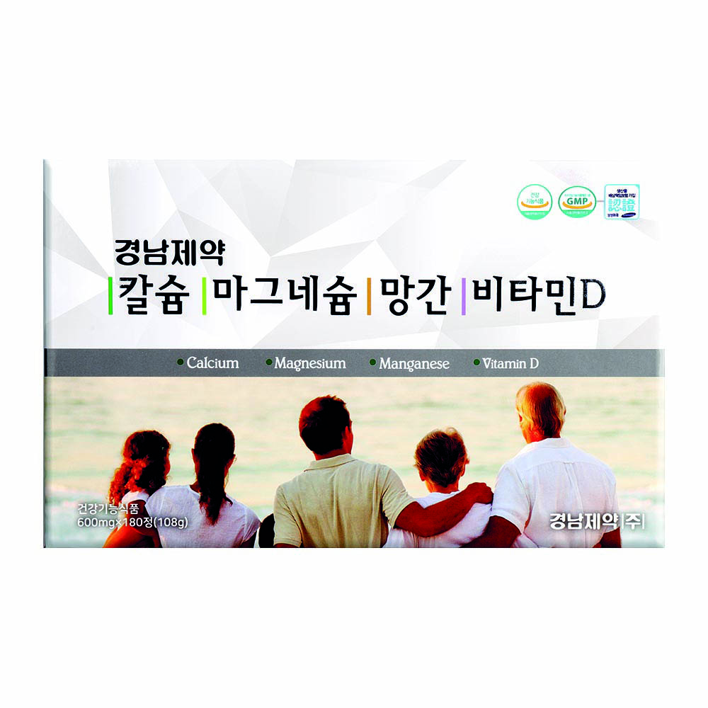 [km]경남제약 칼슘마그네슘망간비타민D 600mg x 180정(3개월분)