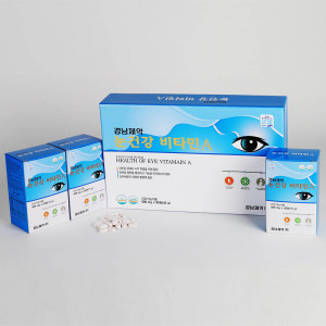 [km]경남제약 눈건강비타민A 500mg x 90정(3개월분)