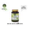 [km]마음바른농부 양배추환 150g