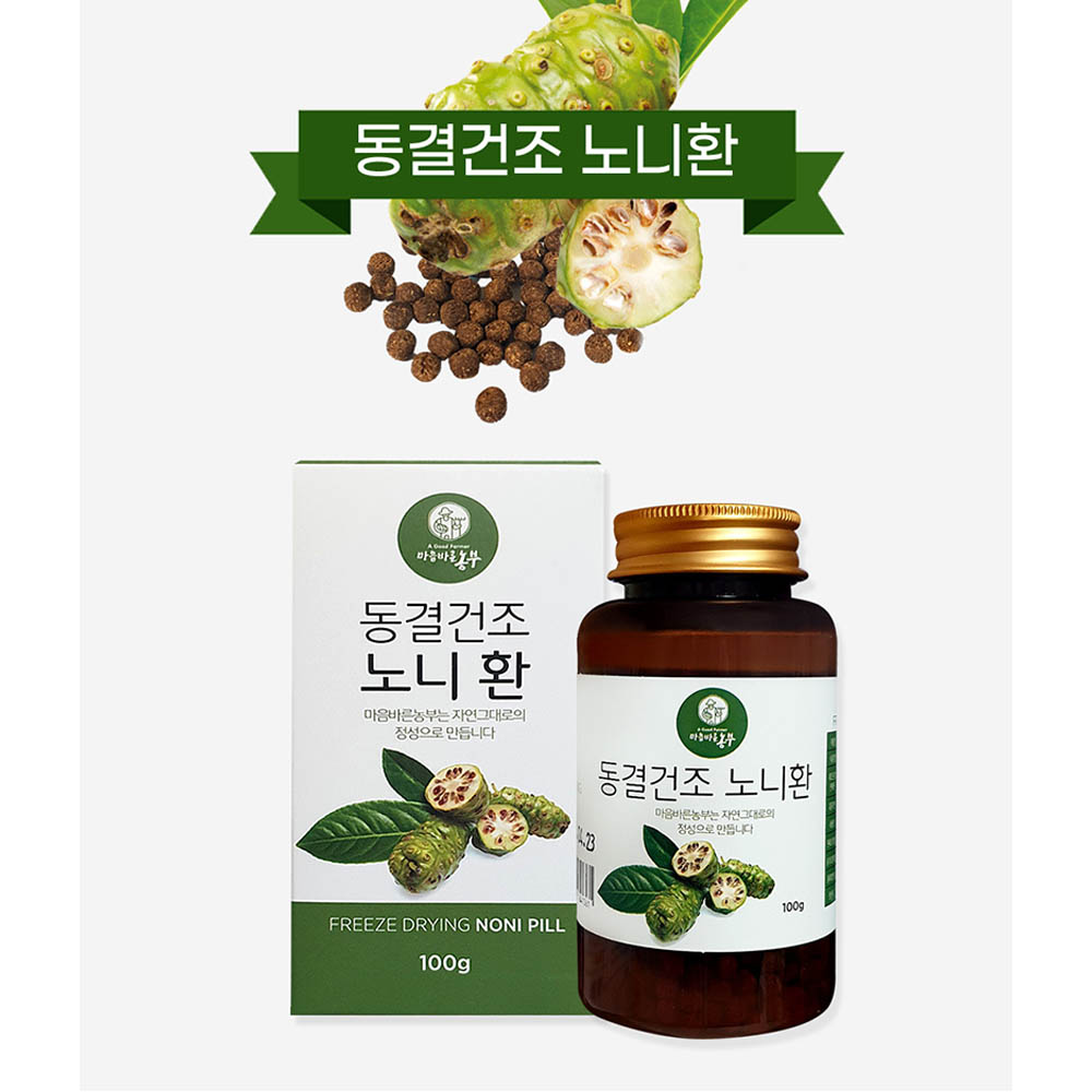 [km]마음바른농부 노니환 100g