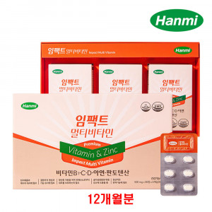 [km]한미 임팩트 멀티비타민(세트구성) 30정*12박스 12개월분