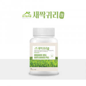 [km]유기농마을 새싹귀리정