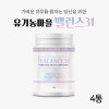 [km]유기농마을 밸런스31 4통