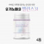 [km]유기농마을 밸런스31 4통