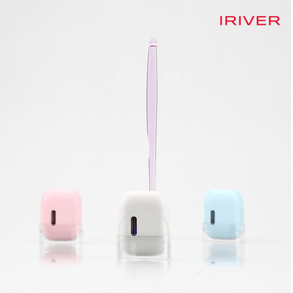 [km]아이리버 무선 UVC-LED 미니 칫솔살균기 TBS-350U