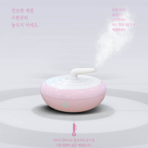 [km]테스 컬링가습기 ES-002/국내생산