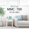 [km]미소 무드공기청정기 MMC-700 (로즈골드)