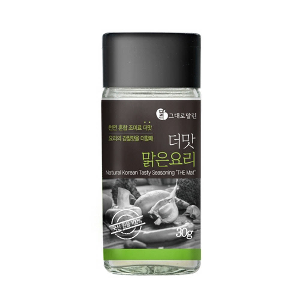 [km]그대로말린 더맛 맑은요리(30g)