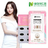 [km]네이처드림 잔티젠 600mg*30캡슐
