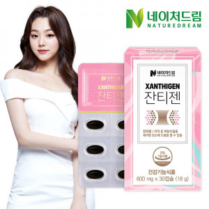 [km]네이처드림 잔티젠 600mg*30캡슐