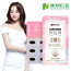 [km]네이처드림 잔티젠 600mg*30캡슐
