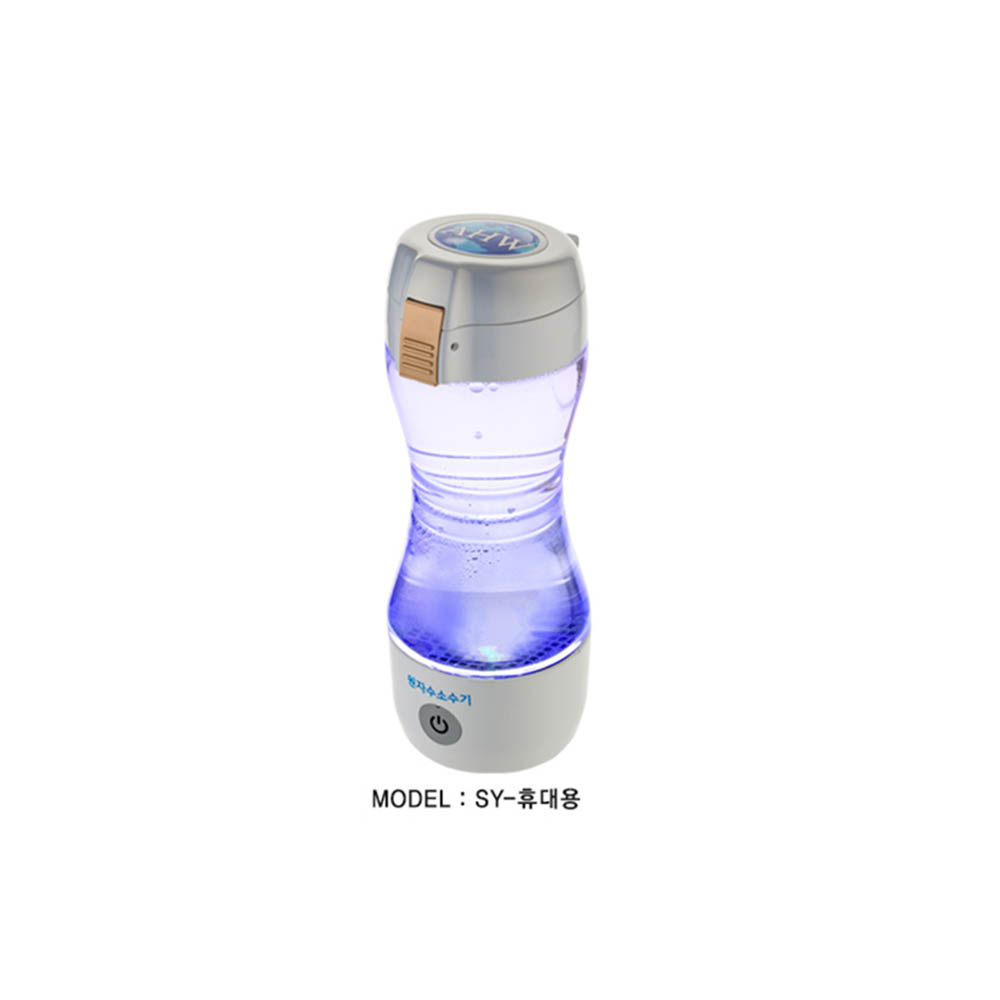 [km]원자수소수 휴대용텀블러(syer6102)