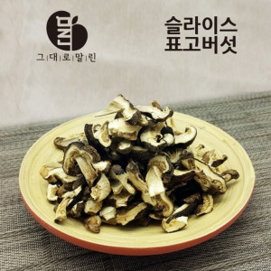 [km]그대로말린 표고버섯 슬라이스 (25g)