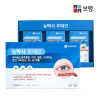 [km]보령 눈박사 루테인 500mg x 30캡슐 x 3박스