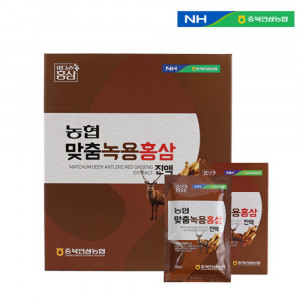 [km]충북인삼농협 맞춤녹용홍삼 진액 70ml X 30포