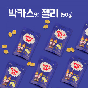 [km]동아제약 박카스맛 젤리 50g x 10EA