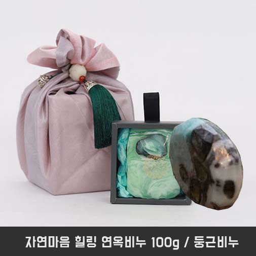 [km]자연마음 힐링 연옥비누 100g / 둥근비누