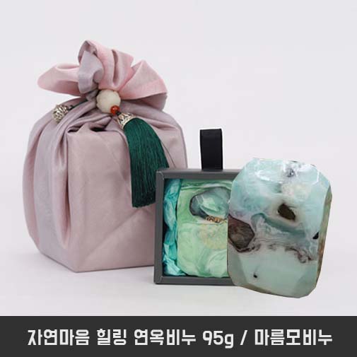 [km]자연마음 힐링 연옥비누 95g / 마름모비누
