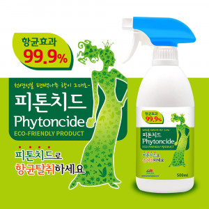 [km]편백피톤치드 500ml