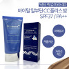 [km]닥터 락슈미라 4D 바이탈 알부틴 CC 플로스 밤 SPF 37/PA++