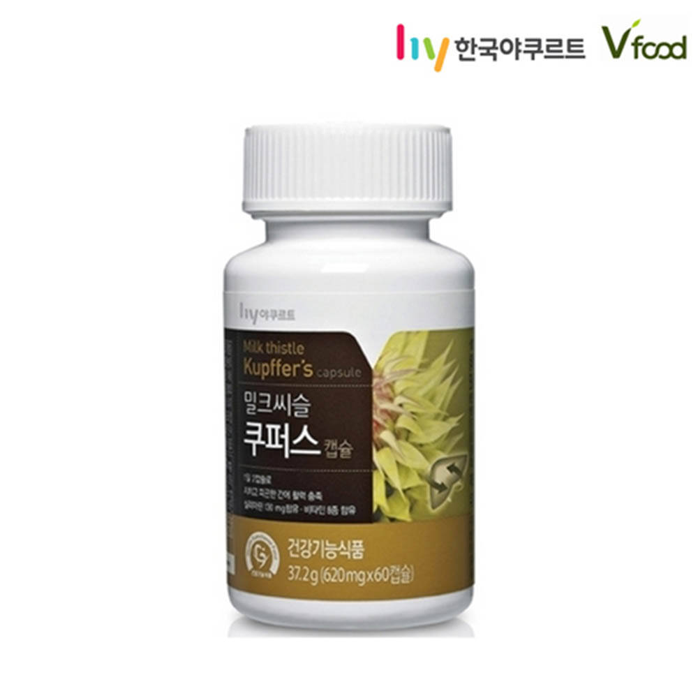 [km][한국야쿠르트] 밀크씨슬 쿠퍼스 캡슐