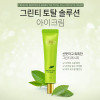 [km]디오프러스 프리미엄 그린티 토탈 솔루션 아이크림(40ml)