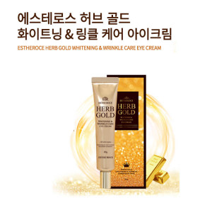 [km]디오프러스 에스테로스 허브골드 화이트닝 앤 링클 케어 아이 크림