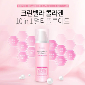 [km]디오프러스 크린벨라 콜라겐 10 in 1 멀티플루이드