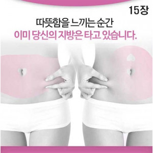 [km]스파겔패치 15장
