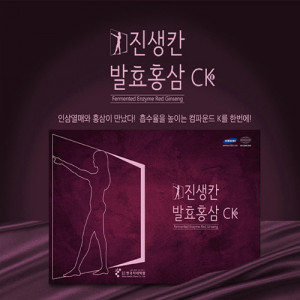 [km]진생칸 발효홍삼 CK-W(여성용) 60ml* 30포