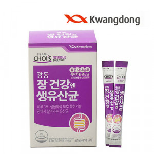 [km]광동제약 장 건강엔 생유산균 2,000mg x 50포