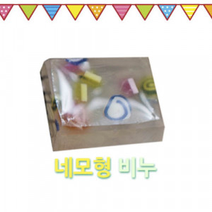 [km]자연마음 롤링사탕비누 100g / 네모형 비누