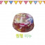 [km]자연마음 롤링사탕비누 100g / 원형비누